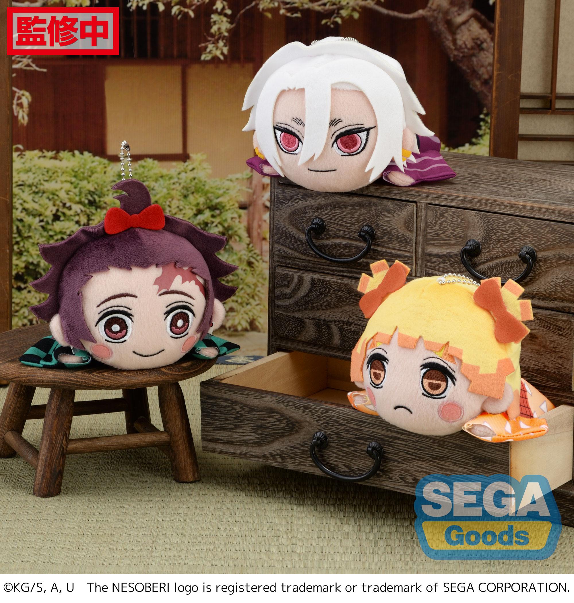 Demon Slayer: Kimetsu no Yaiba Series Entertainment District Arc Vol.1 Nesoberi (Lay-Down) MP Plush | 4580779503026