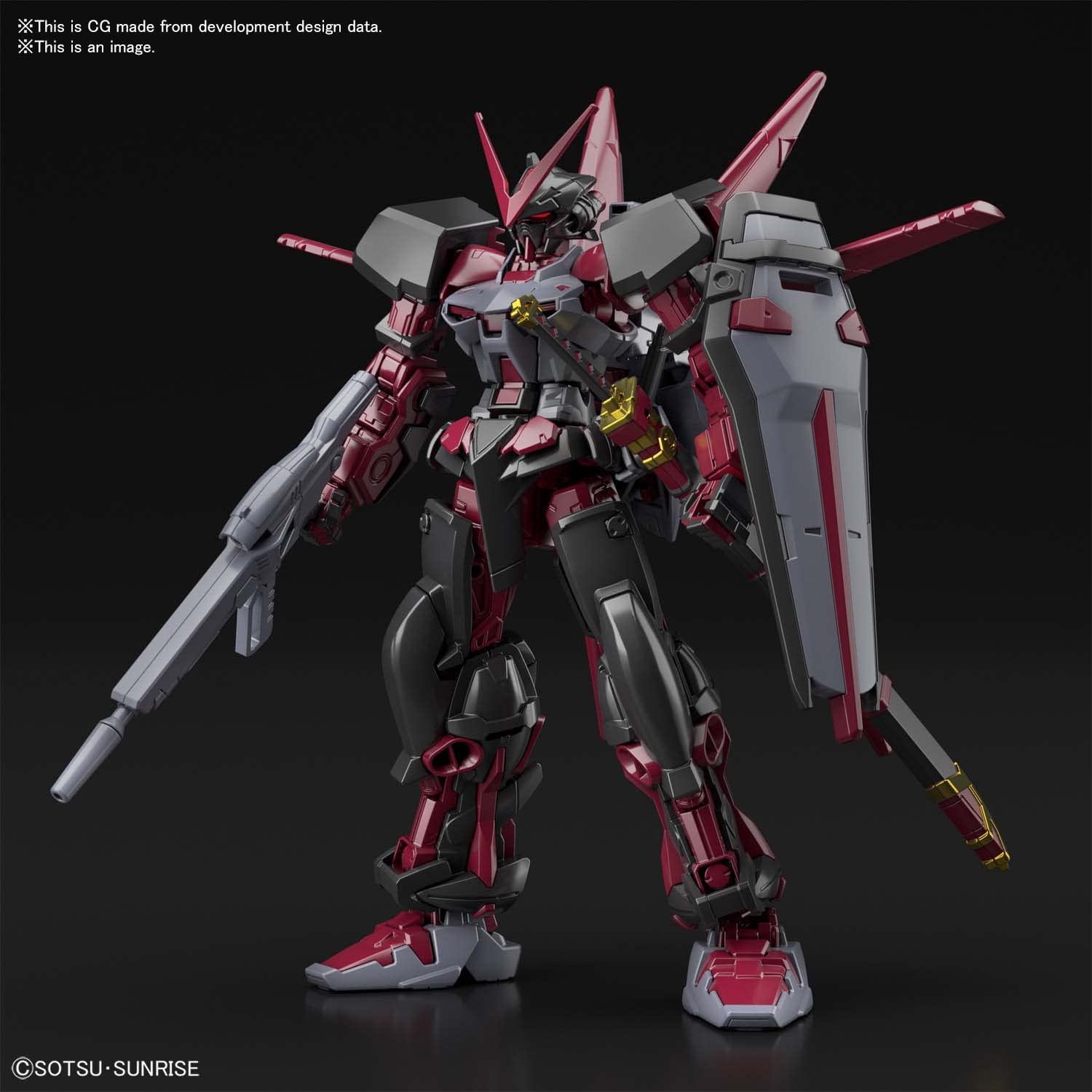 Bandai Spirits HG Battlogue 1/144 Gundam Astray Red Frame Inversion "Gundam Breaker Battlogue" | 4573102620316
