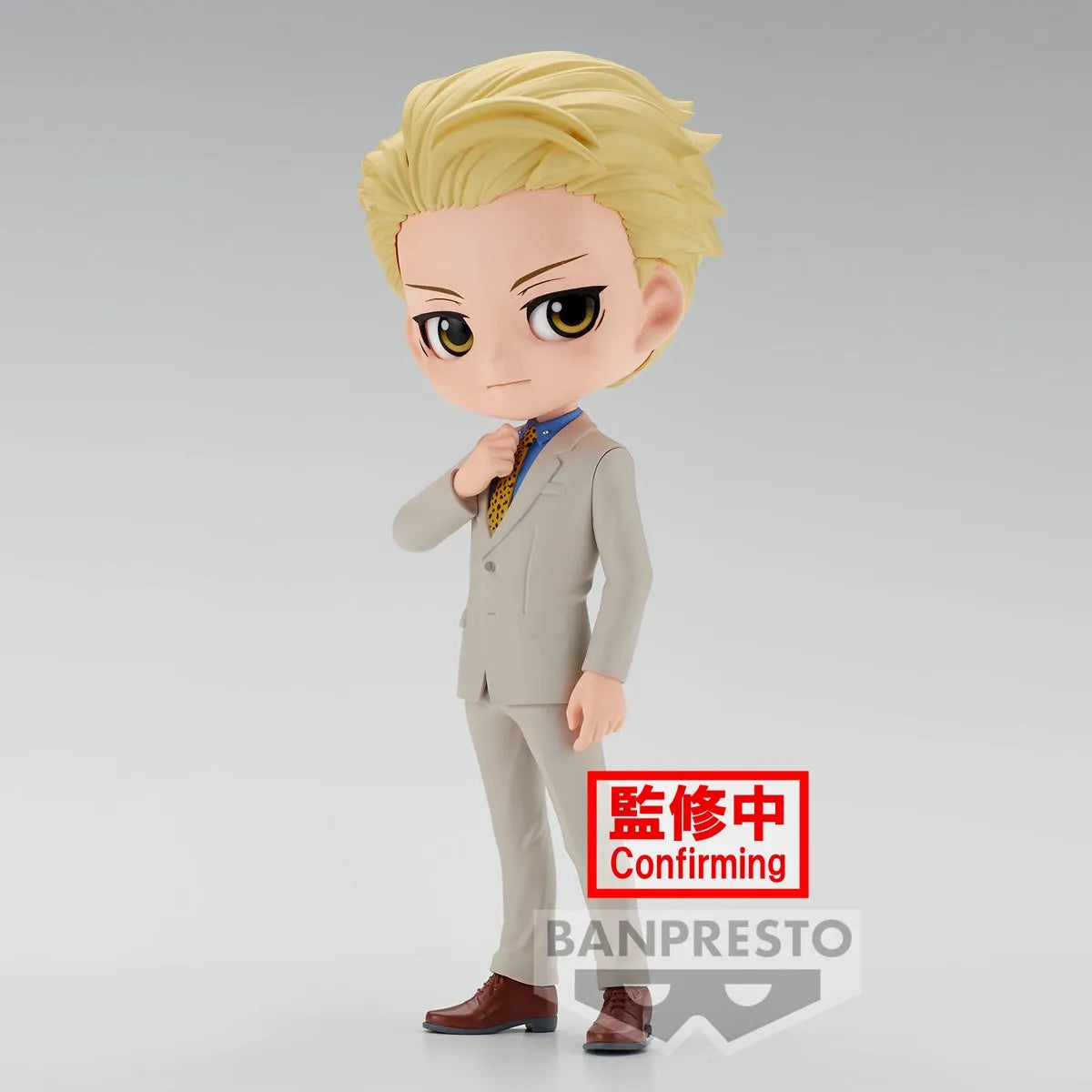 Bandai Spirits X Banpresto Qposket Kento Nanami (Ver. B) "Jujutsu Kaisen" | 4983164192599
