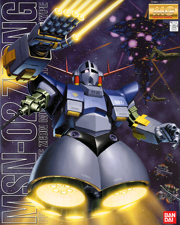 MG MSN-02 Zeong | 4573102640949
