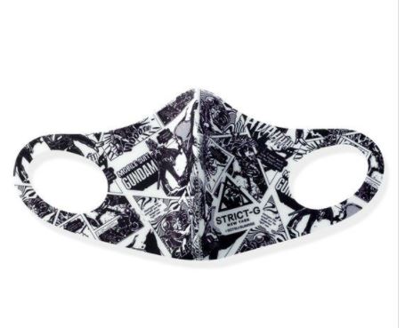 Bandai Apparel STRICT-G New Yark 'Gundam'Facemask, Large | 4549660689874