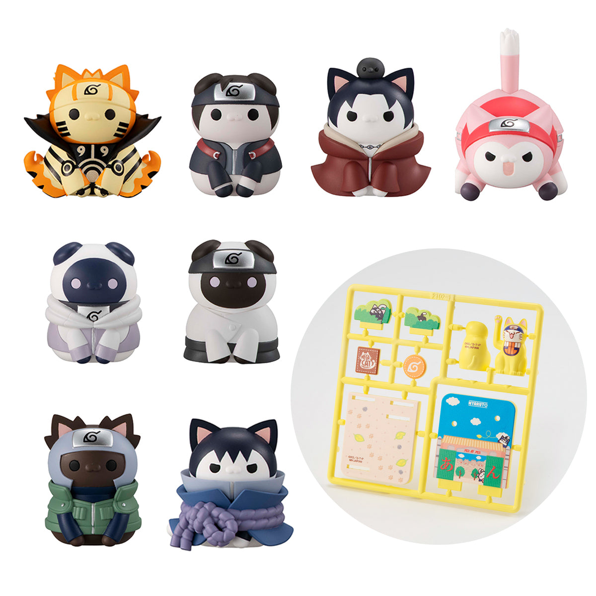 Megahouse Mega Cat Project Ver. Break OutFourth Great Ninja War, Set of 8(Window Package【With Gift】 "Naruto" | 4535123833946