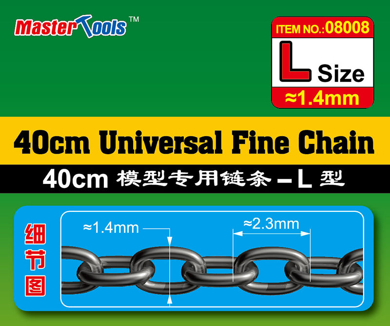 Master Tools 40cm Universal Fine Chain L Size 1.4mm x 2.3mm | 9580208080086