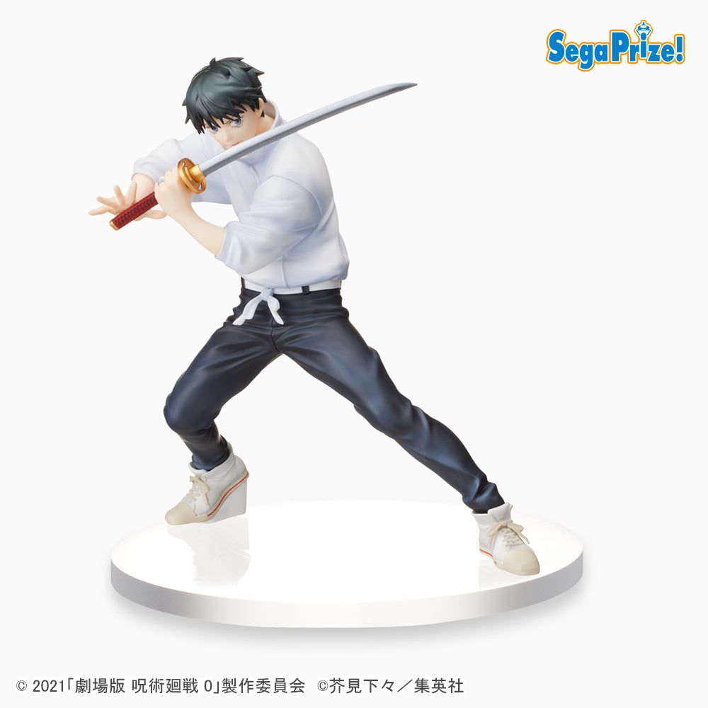 Jujutsu Kaisen Series Yuta SPM Figure | 4570001962233