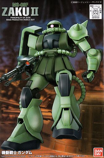 Bandai FG 1/144 MS-06F/J Zaku II | 4902425761596