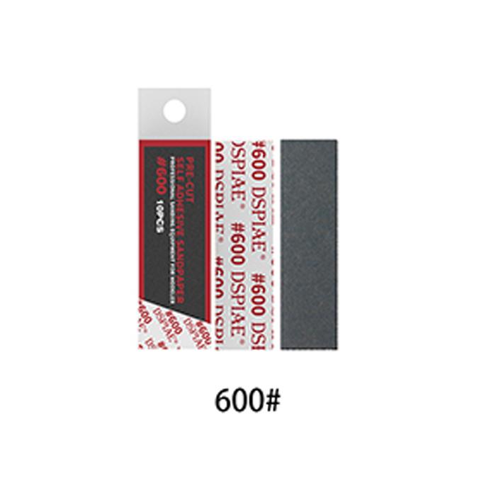 DSPIAE 600# Pre-Cut Adhesive Sandpaper | 6970845563210