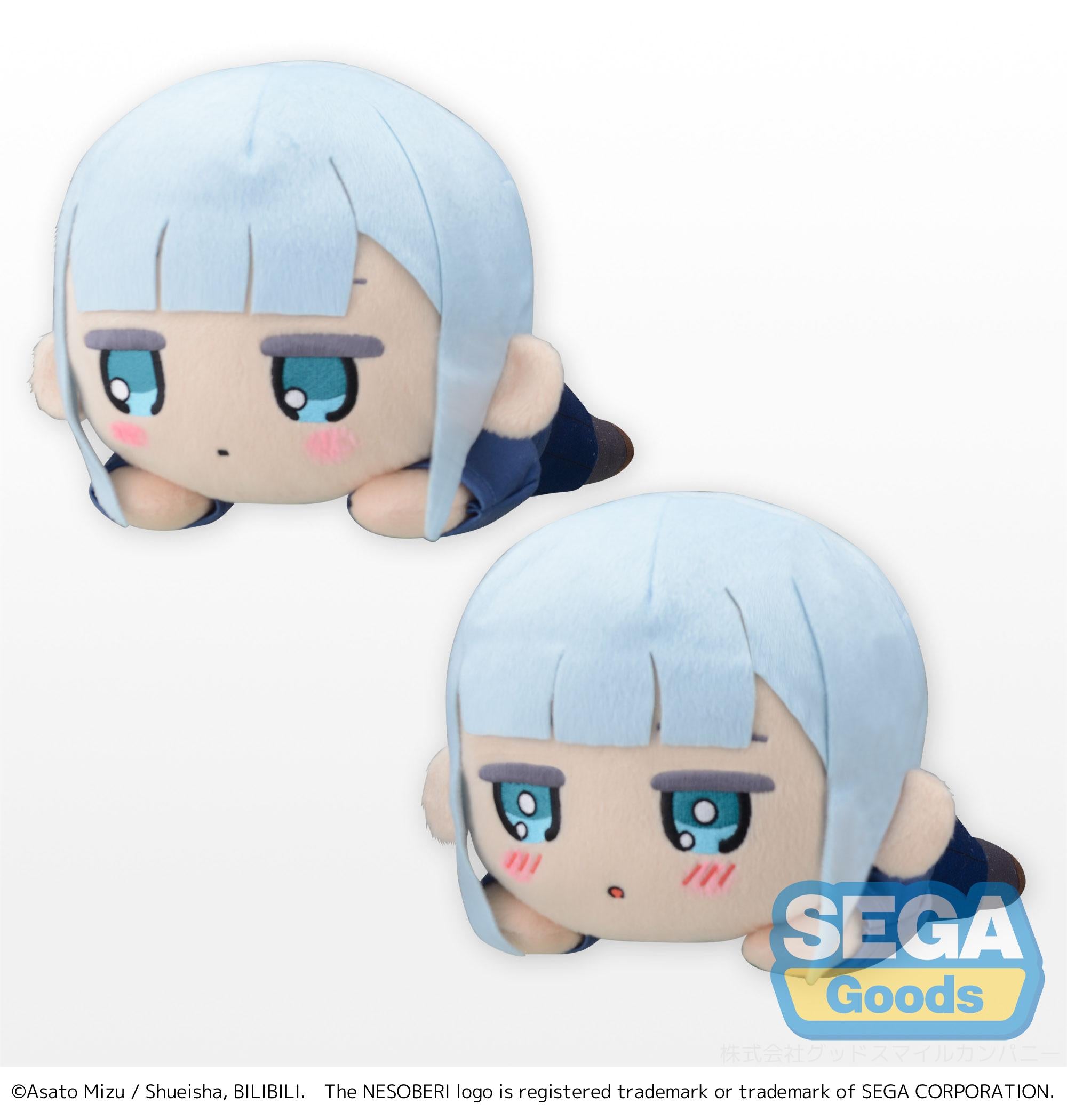 Aharen-san wa Hakarenai Series Assorted Reina Aharen Normal Nesoberi (Lay-Down) SP Plush | 4580779501060