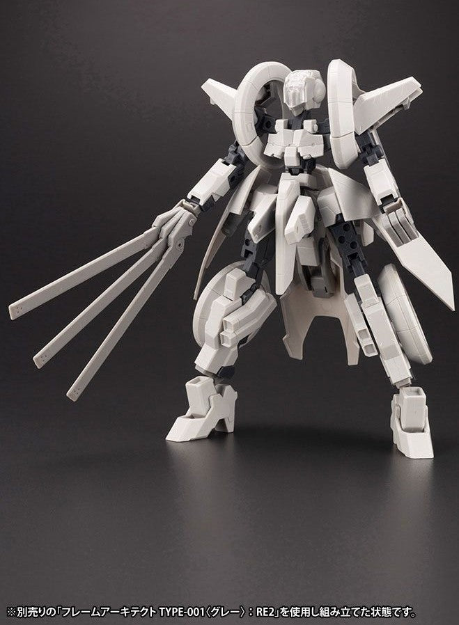 Kotobukiya 1/100 Wilber Nine / Second Jive Armore Set Ver.F.M.E. Frame Arms Figure Kit | 190526037380