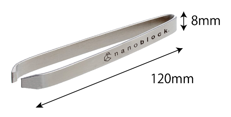 Nanoblock Accessory Tweezers Simplified Ver. 'Accessories' | 4972825221518