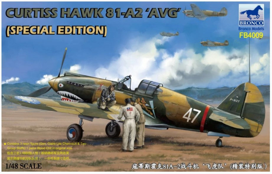 Bronco Models 1/48 Curtiss Hawk 81-A2 AVG Aircraft, Special Edition | 6970162330458