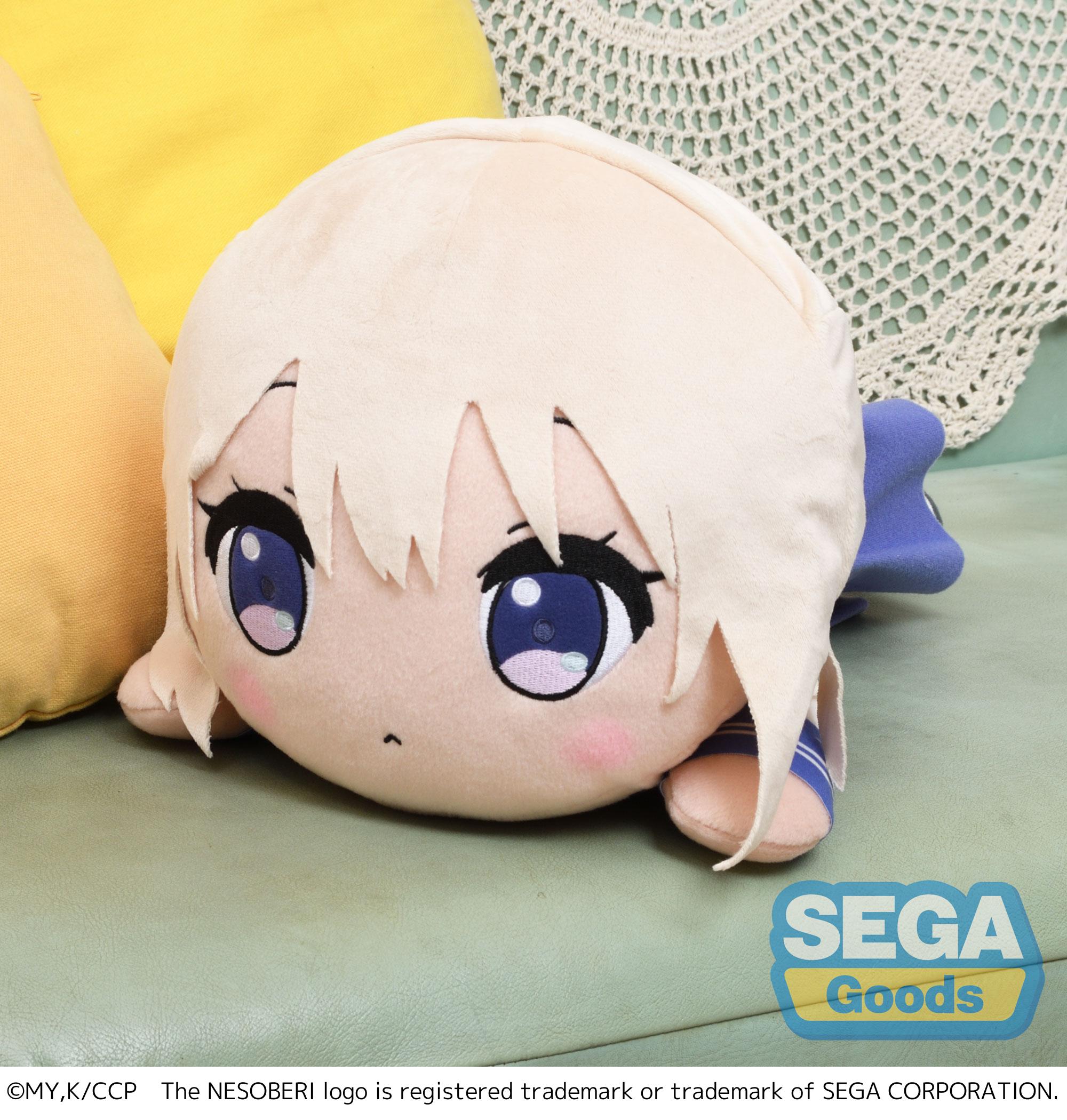 A Couple of Cuckoos Series Sachi Umino Nesoberi (Lay-Down) MEJ Plush | 4580779505471