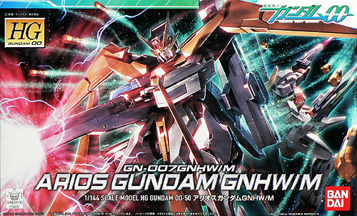 Bandai #50 Arios Gundam GNHW/R 'Gundam 00', Bandai HG 00 | 4573102556042