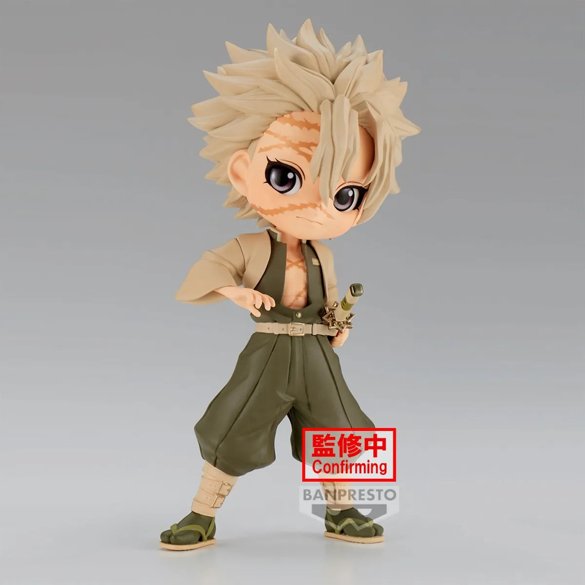 Bandai Spirits X Banpresto Qposket Sanemi Shinazugawa (ver. B) "Demon Slayer: Kimetsu no Yaiba" | 4983164191547