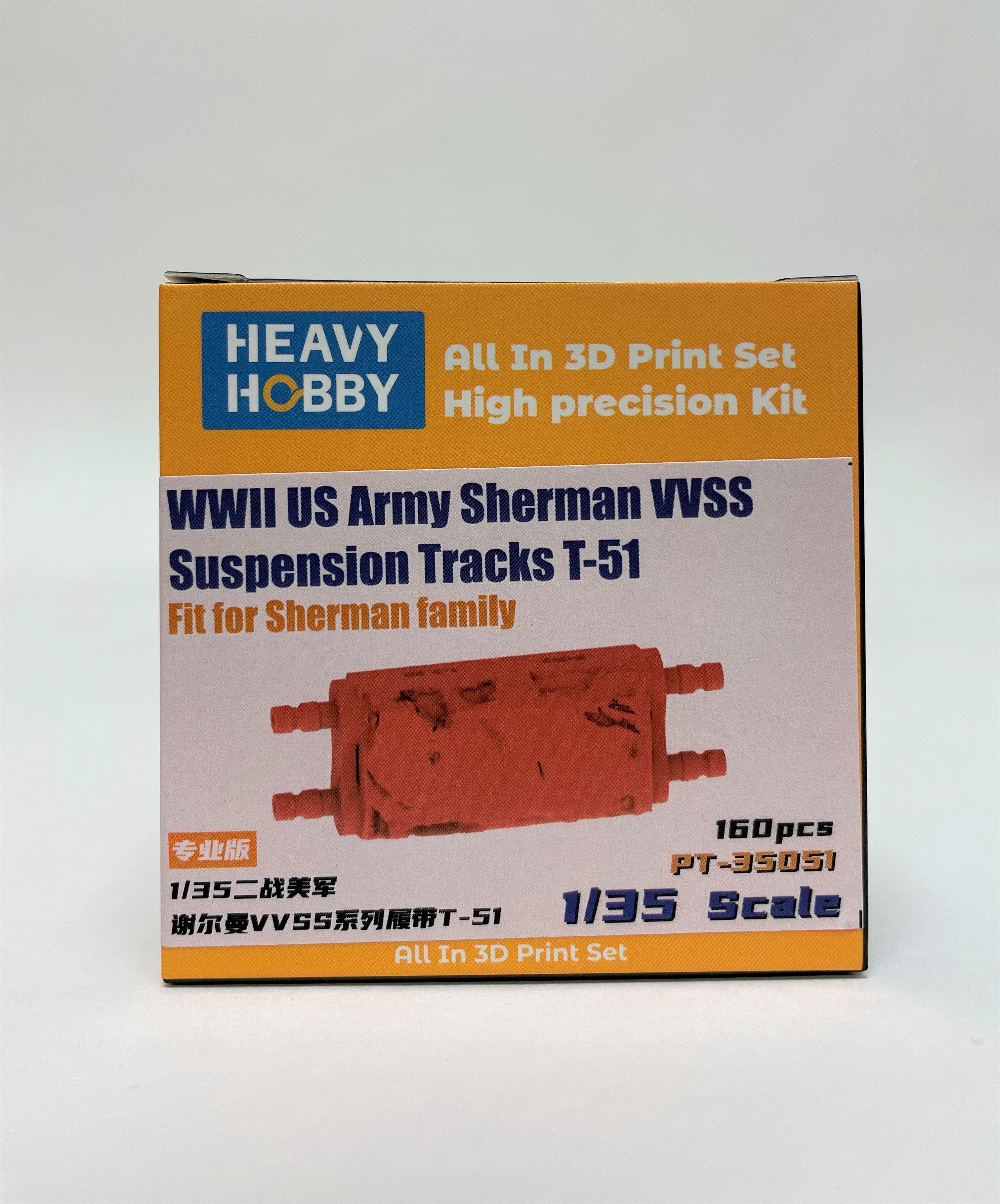 Heavy Hobby 1/35 WWII US Army Sherman VVSS Suspension Tracks T-51 | 6973146480378