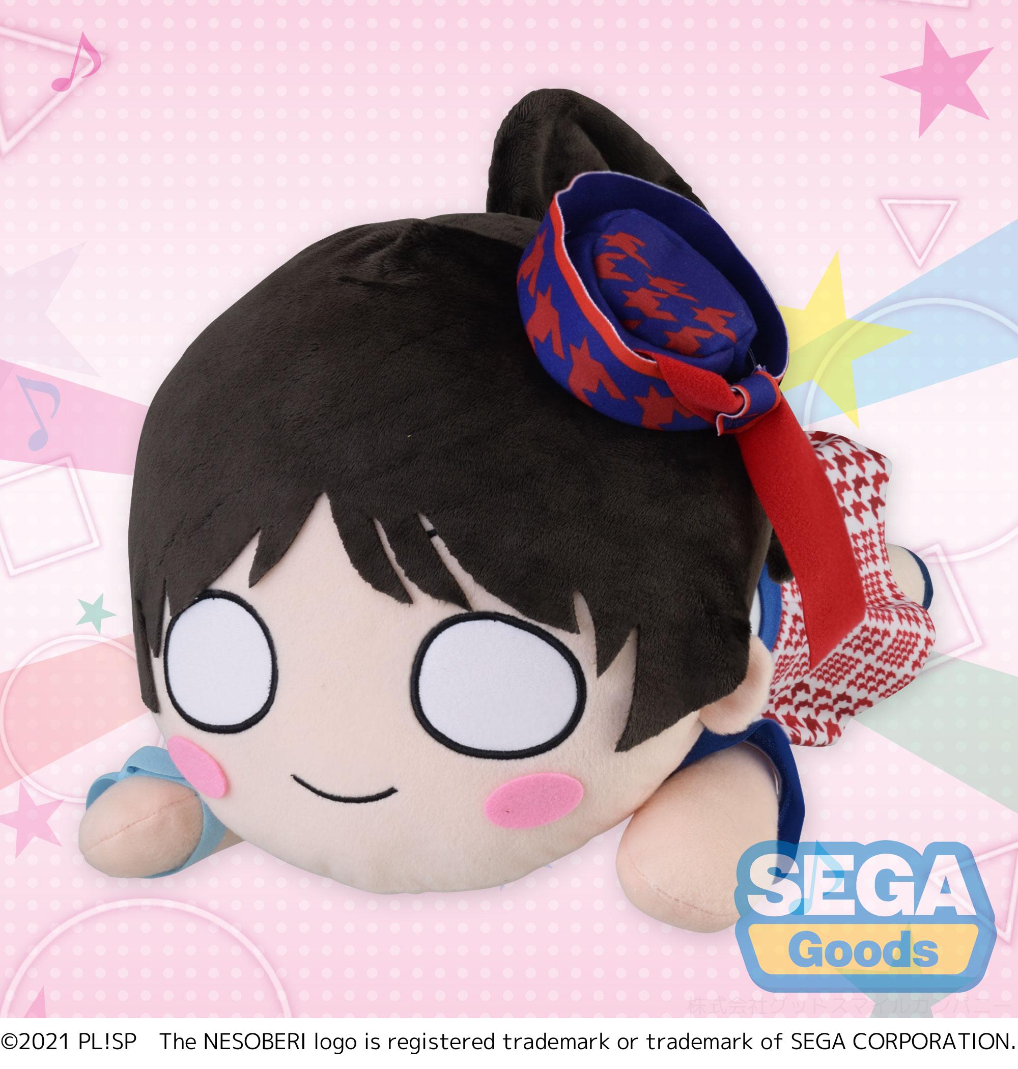 Love Live Superstar Series Nesoberi (Lay-Down) MEJ Plush Ren Hazuki - Start True Dreams | 4570001969096
