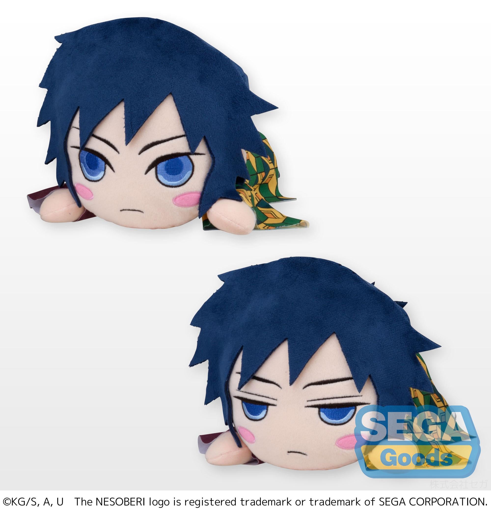 Demon Slayer: Kimetsu no Yaiba Series NESOBERI (Lay-Down) SP Plush 'Giyu Tomioka' | 4570001961007