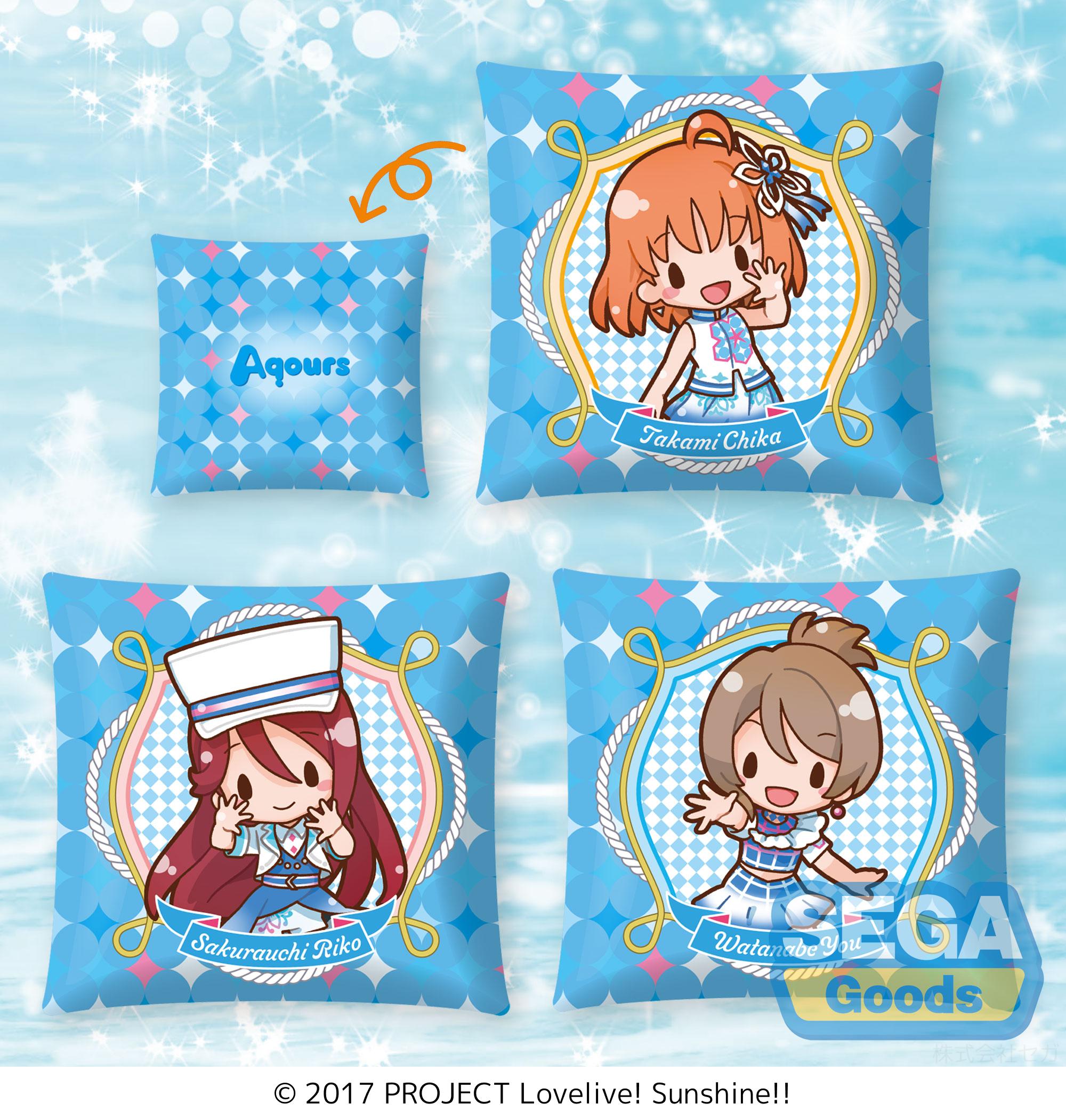 Love Live! Sunshine!! Series PM Cushion 'Second Grader' feat. Sangatsu Youka | 4570001956096