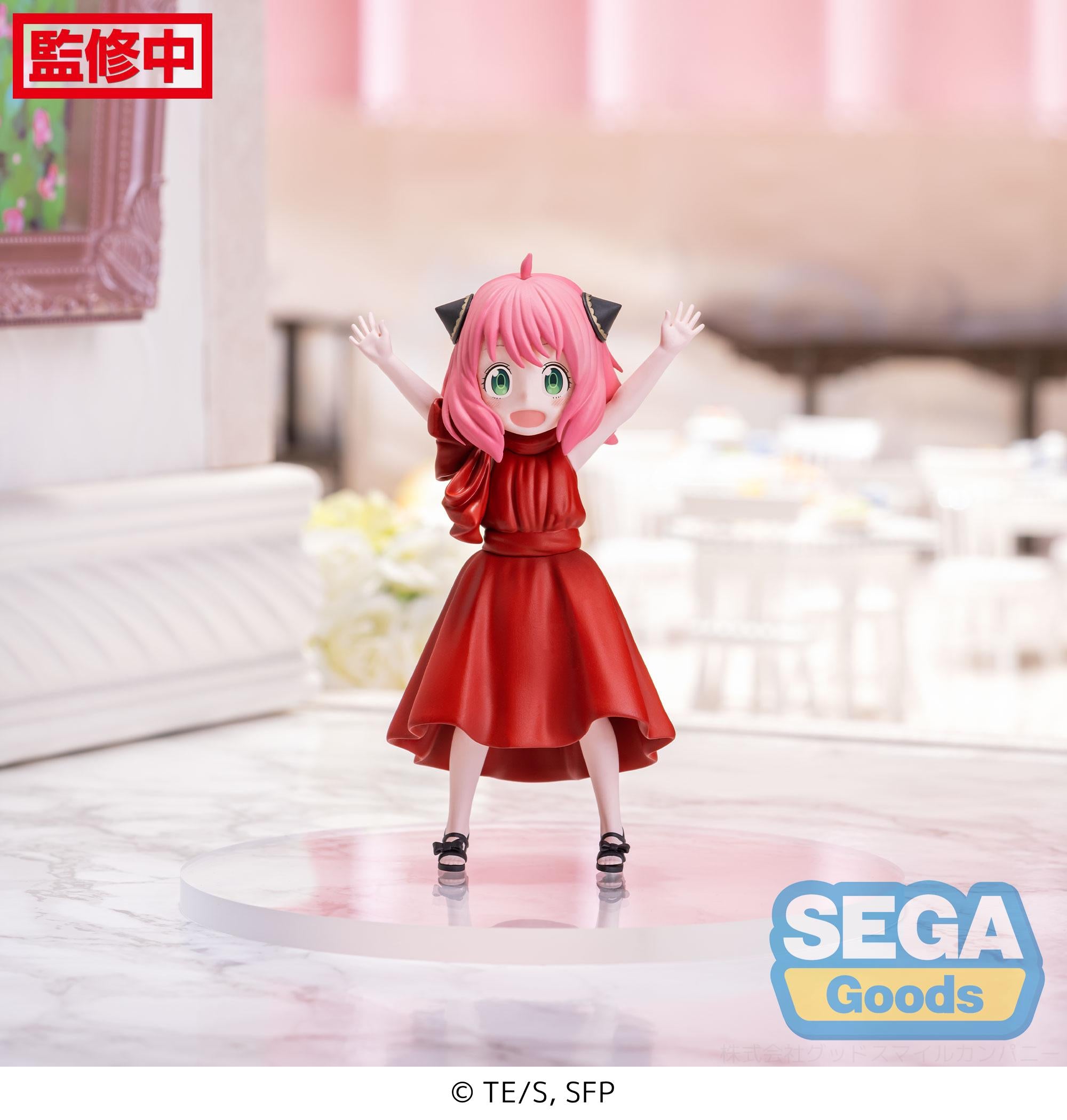 Spy × Family Series Anya Forger PM Figure | 4580779516330