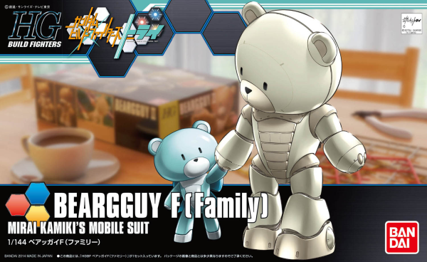 HGBF 1/144 Beargguy F Family | 4573102554352