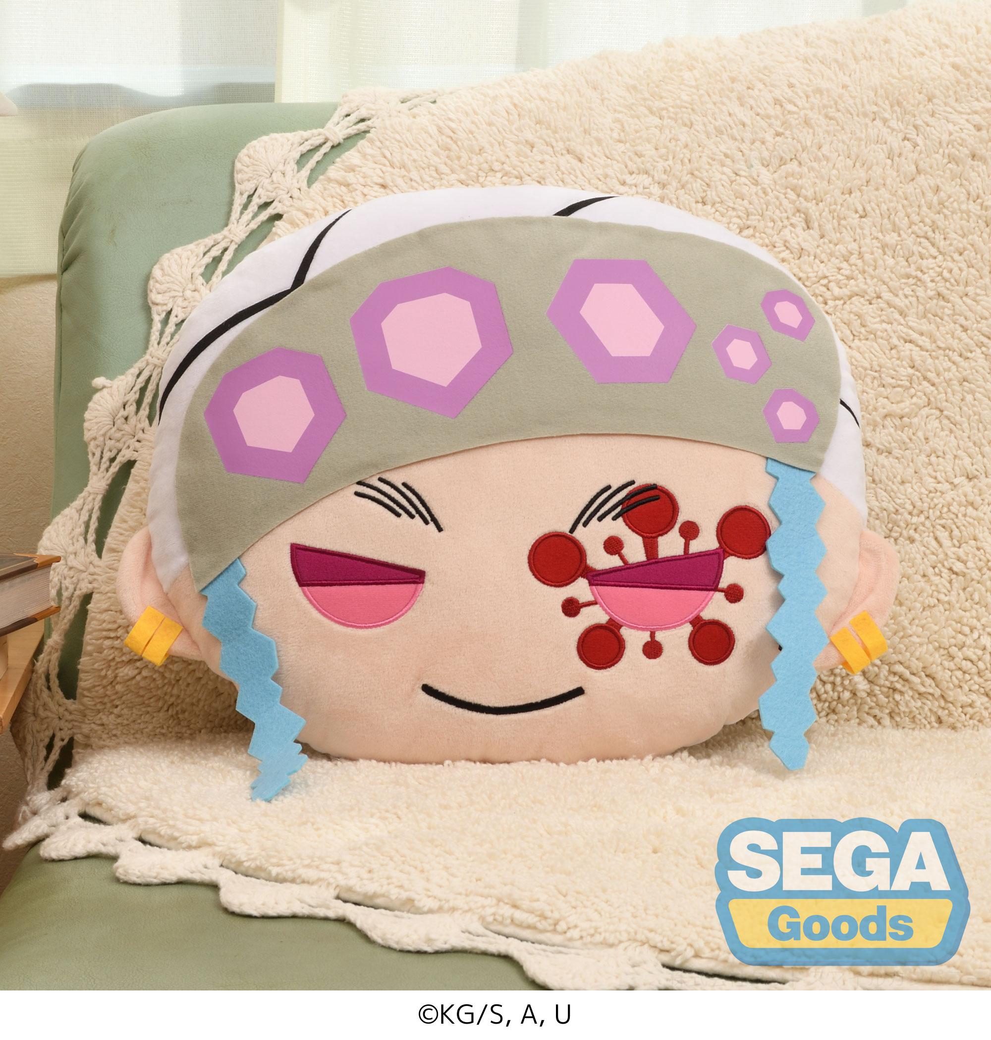 Demon Slayer: Kimetsu no Yaiba Series Charamaru Tengen Uzui PM Interior Cushion | 4580779506300