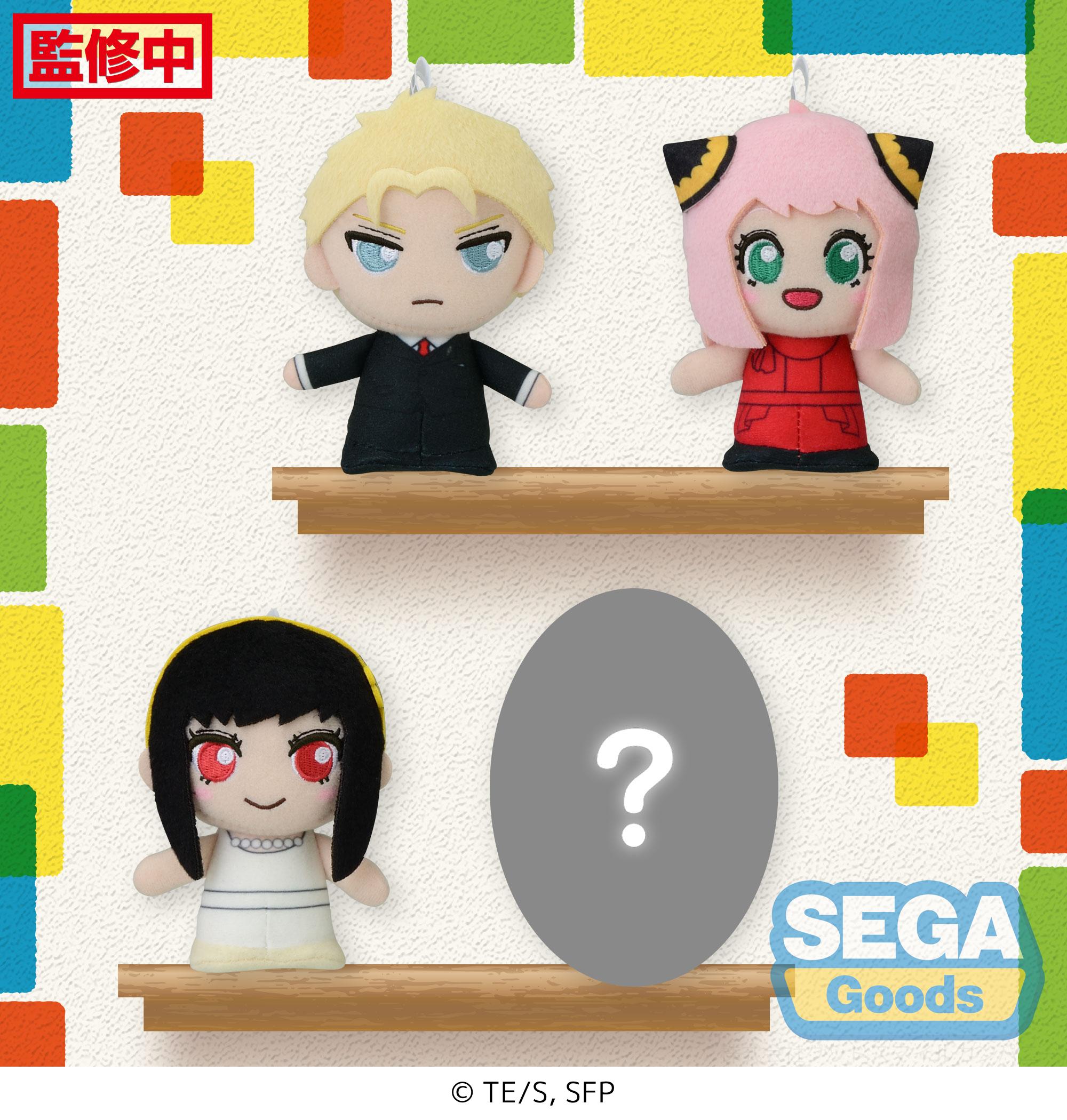 Spy × Family Series Vol.3 Moipon MP Mascot | 4580779516309