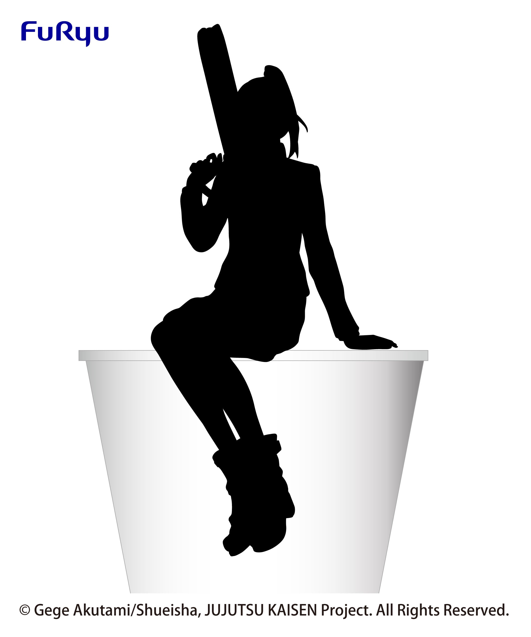 Jujutsu Kaisen Series Maki Zenin Noodle Stopper Figure | 4580736400672