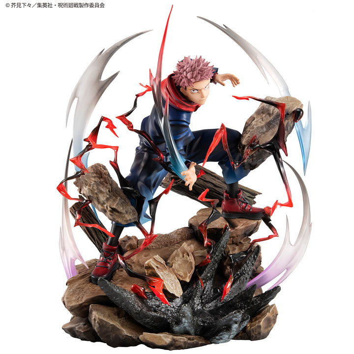 Megahouse DX Figure Yuji Itadori VS ver. "Jujutsu Kaisen" | 4535123835735