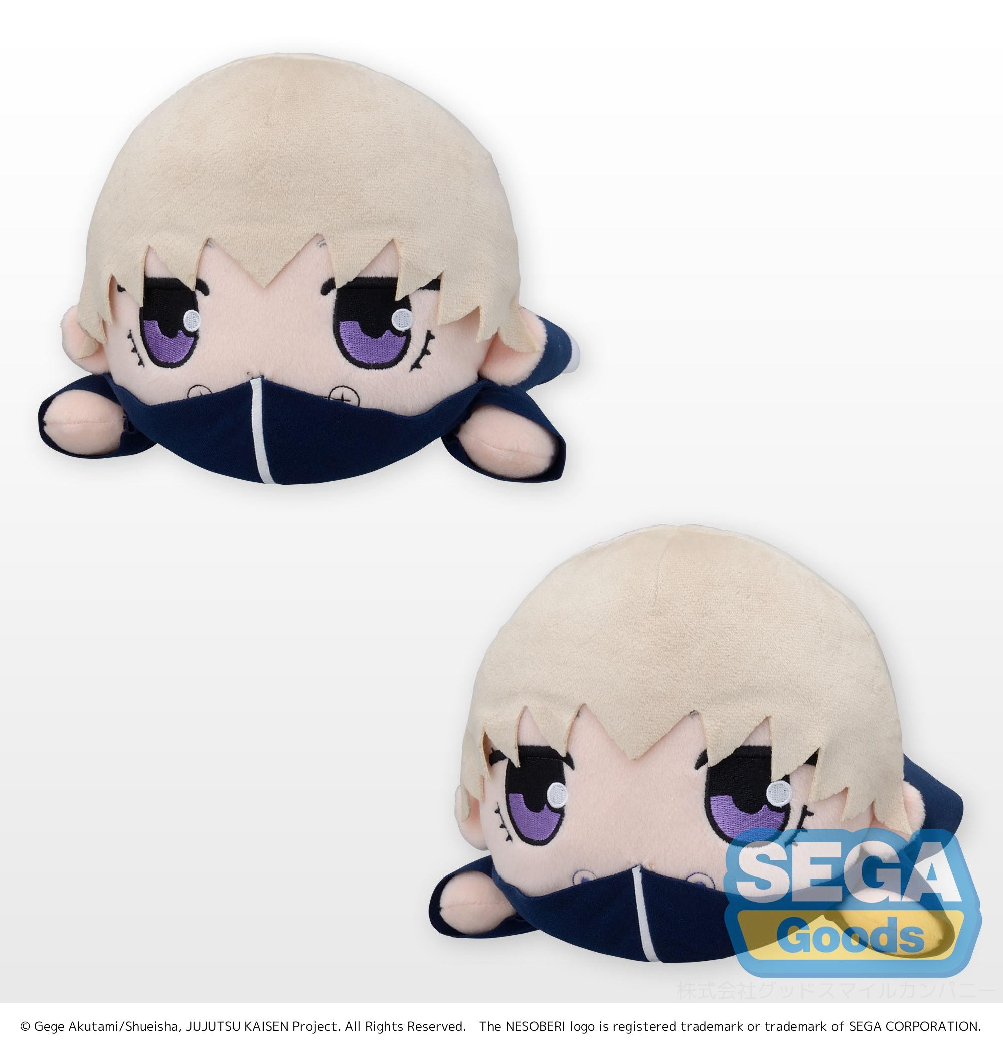 Jujutsu Kaisen Series Toge Inumaki Nesoberi (Lay-Down) SP Plush | 4570001964541