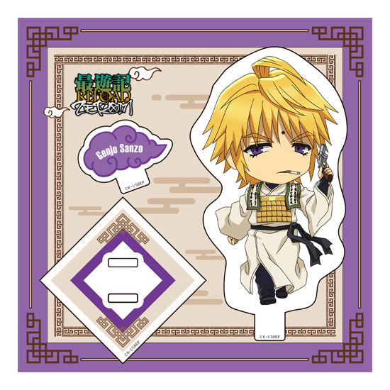 Saiyuki Reload Zeroin Series Genjo Sanzo Nendoroid Plus Acrylic Stand | 4580590159365