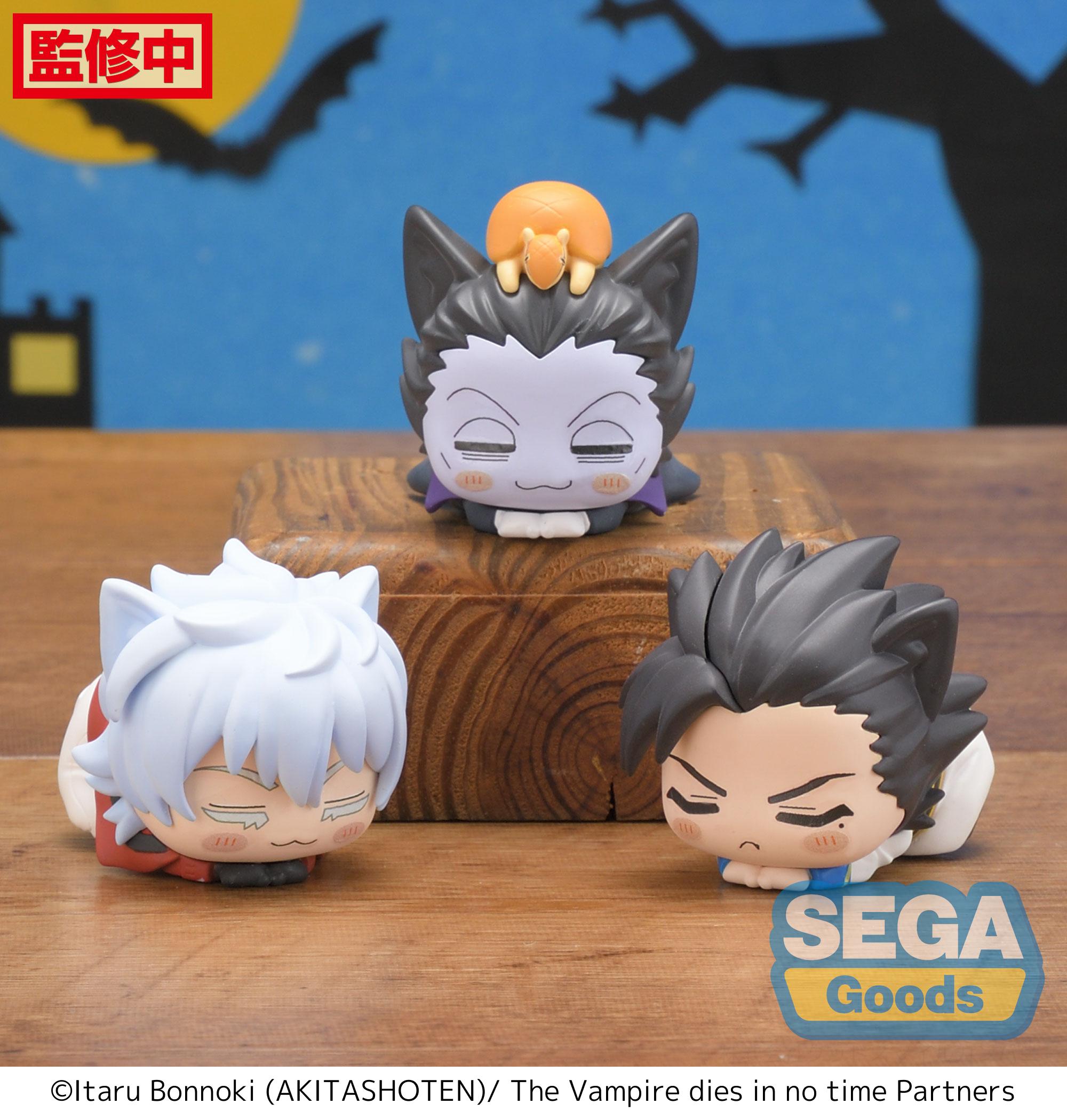 The Vampire Dies In No Time Series Ohiruneko MP Mini Figure | 4580779513728