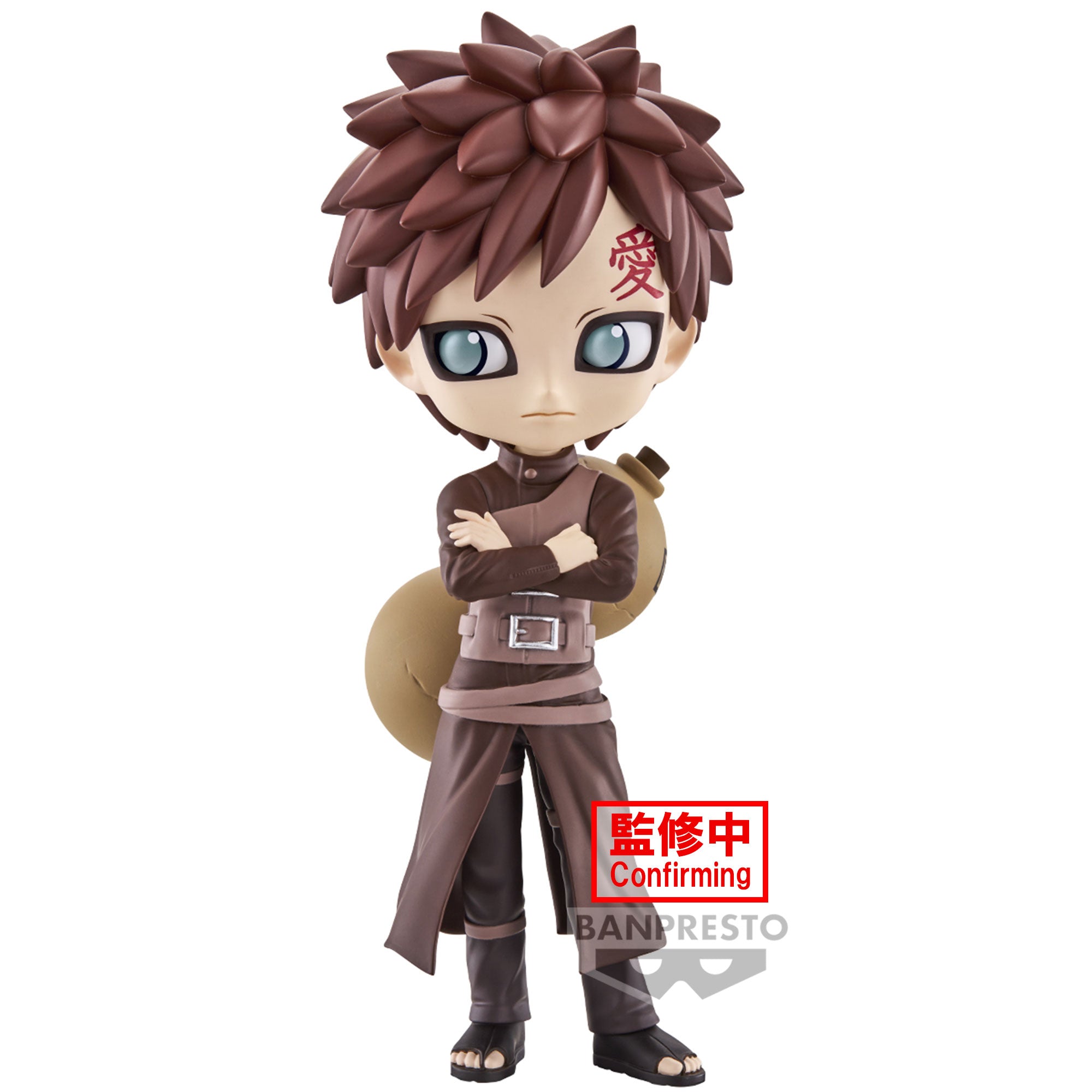 Bandai Spirits X Banpresto Q posket Gaara (Ver. B) "Naruto Shippuden" | 4983164881363