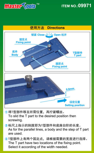 Master Tools Sliding T-square | 9580208099712