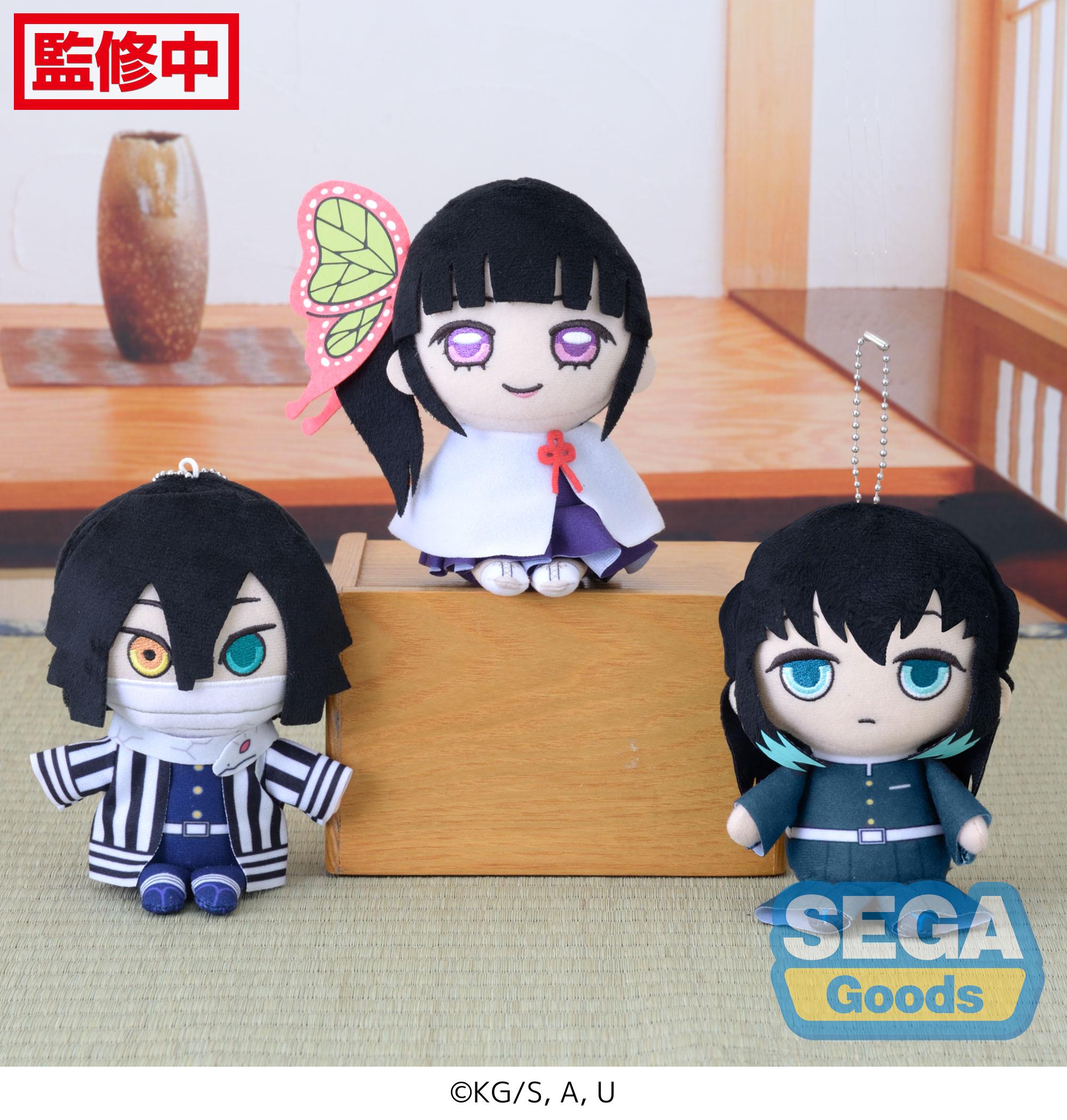 Demon Slayer: Kimetsu No Yaiba Series Otenori MP Plush Vol. 5 | 4570001962141