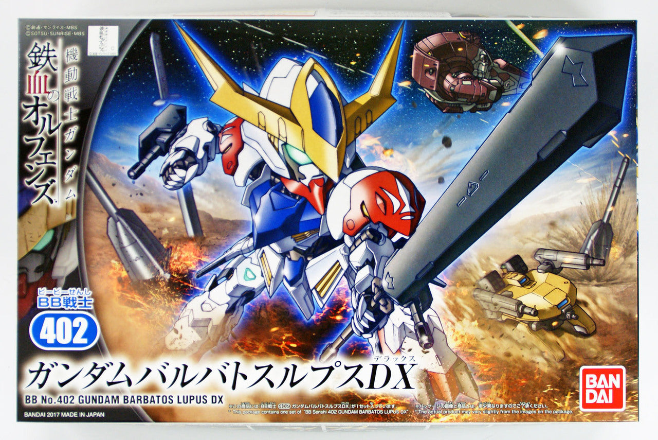 BB402 Gundam Barbatos Lupus DX | 4573102618276