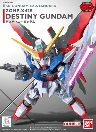 Bandai SD EX-Standard 009 Destiny Gundam 'Gundam SEED Destiny' | 4573102579966