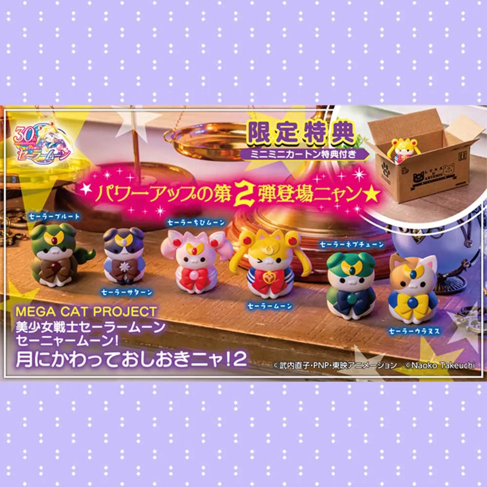 Megahouse Mega Cat Project Sailor Mewn Vol 2. Set (w/gift) "Pretty Guardian Sailor Moon" | 4535123833342