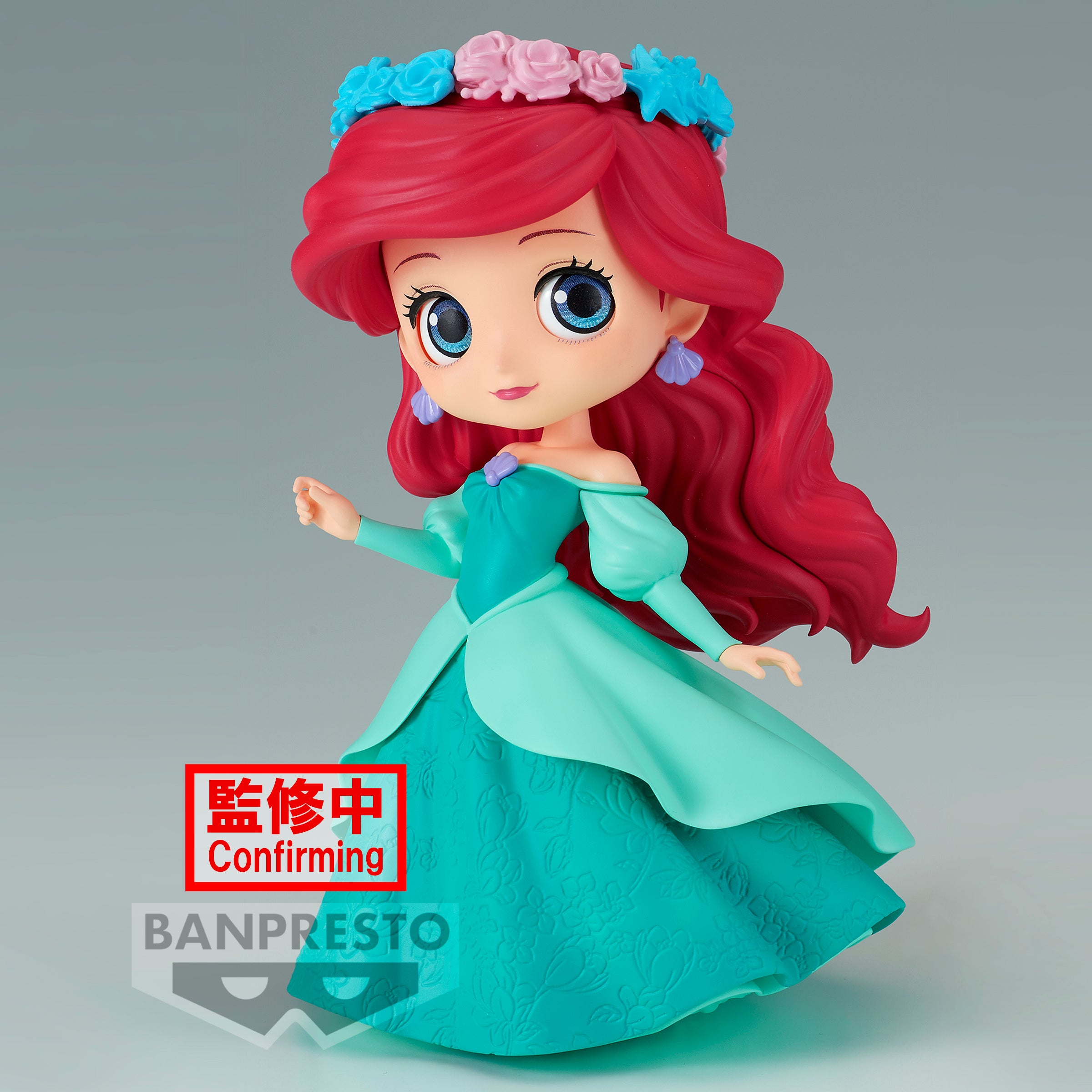 Bandai Spirits X Banpresto Qposket Flower Style - Ariel (ver. A) "Disney Characters" | 4983164190670