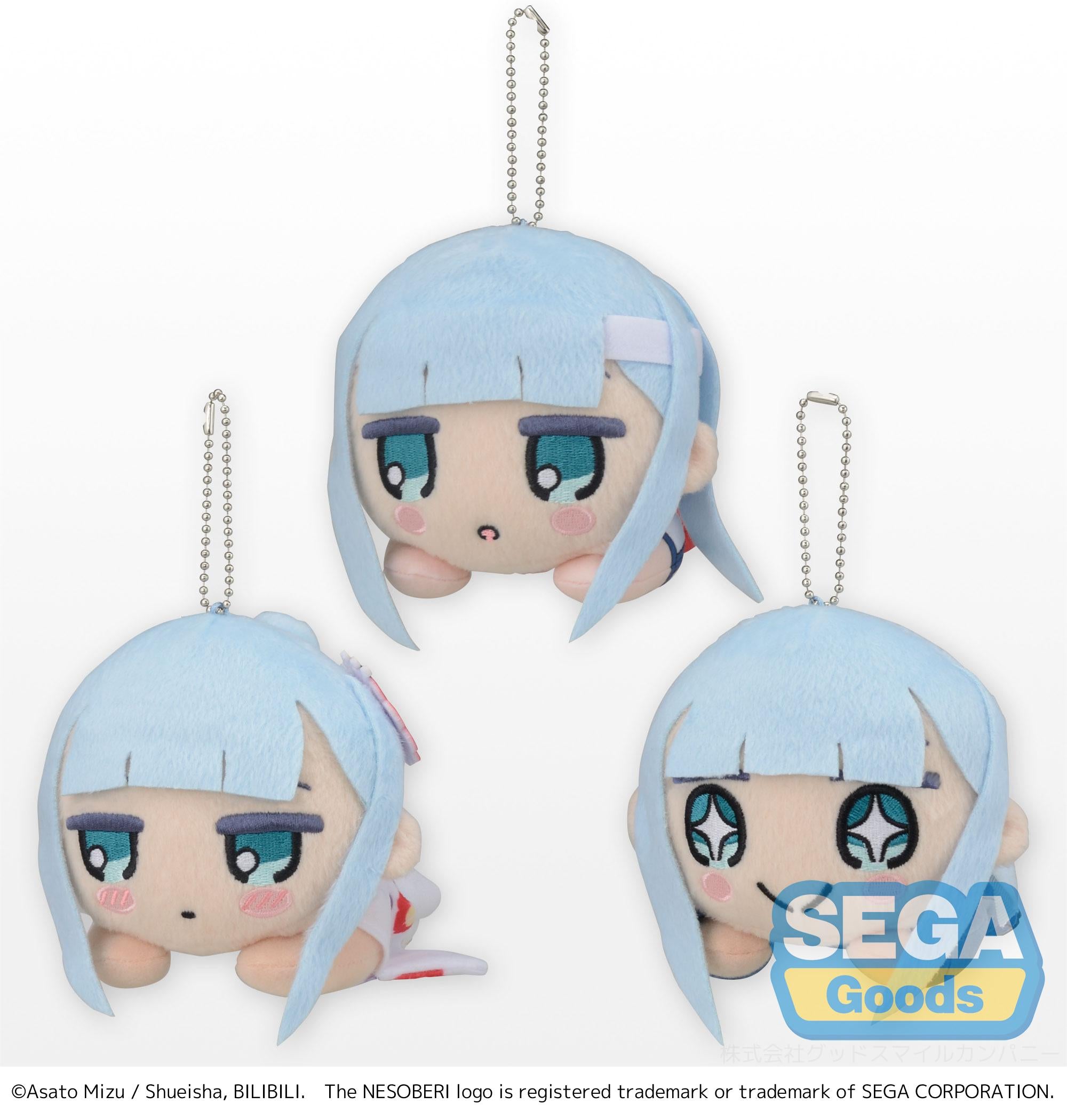 Aharen-san wa Hakarenai Series Assorted Reina Aharen Yukata Nesoberi (Lay-Down) MP Plush | 4580779501183
