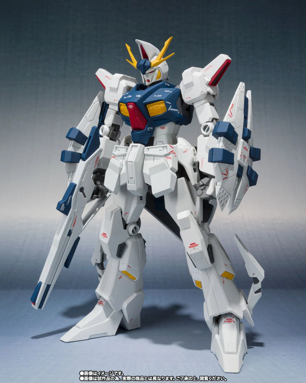 Bandai Spirits The Robot Spirits (Ka signature) Penelope "Mobile Suit Gundam Hathaway Ver." | 4573102615206