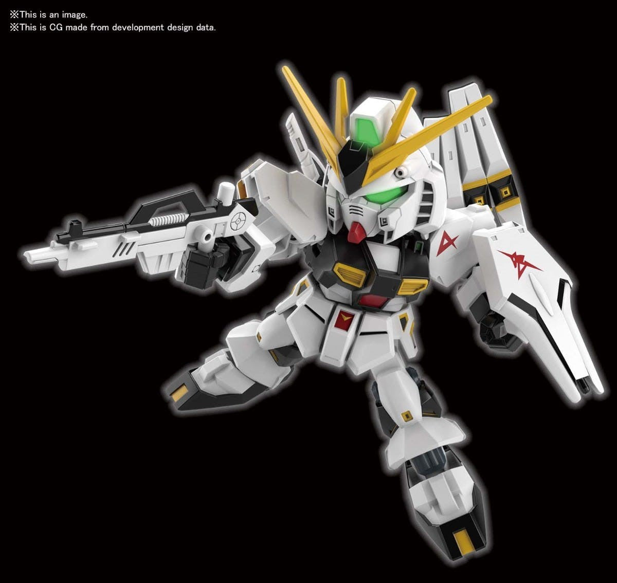 SD GUNDAM EX-STANDARD vGUNDAM | 4573102609281