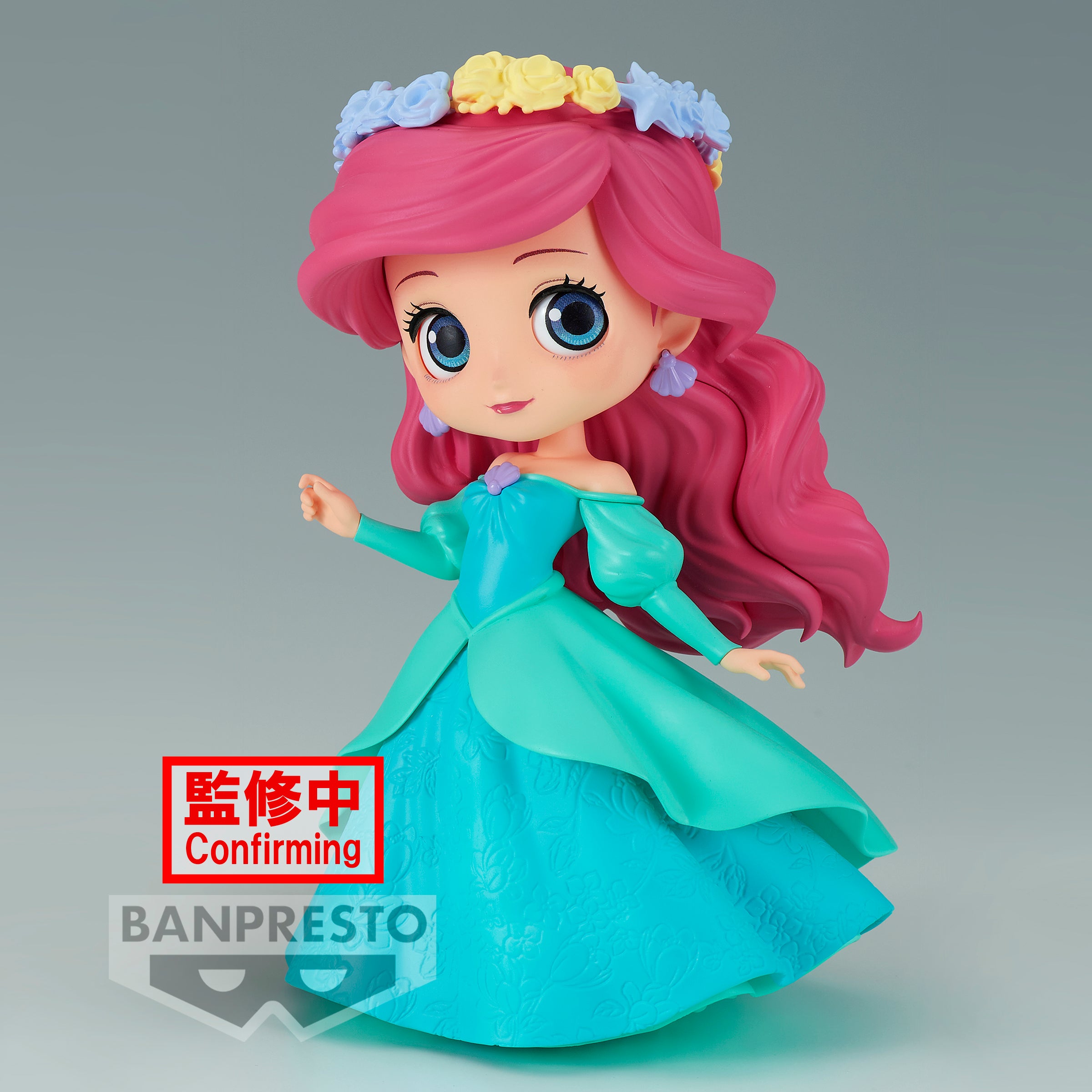 Bandai Spirits X Banpresto Qposket Flower Style - Ariel (ver. B) "Disney Characters" | 4983164190687