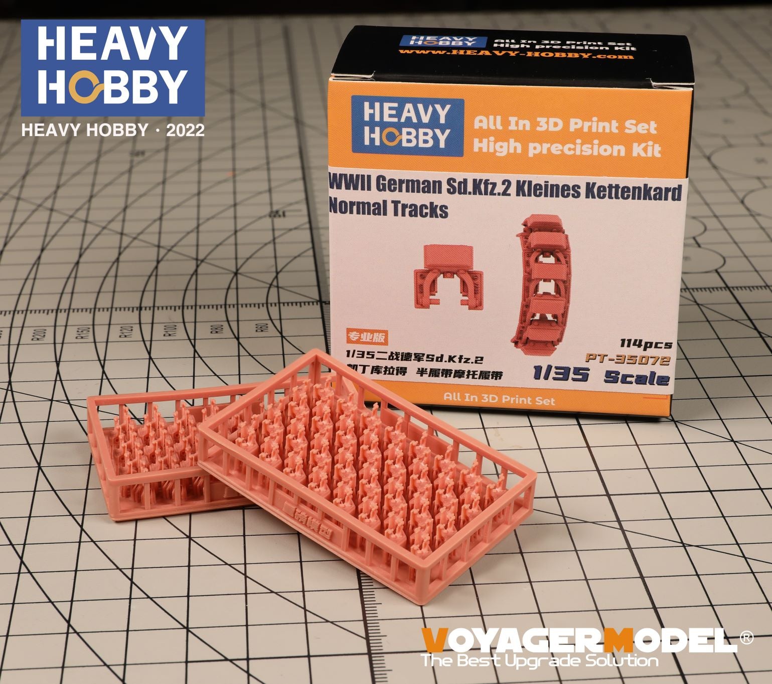 Heavy Hobby 1/35 WWII German Sd.Kfz.2 Kleines Kettenkard Half Tracks | 6973146480330