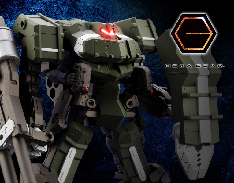Kotobukiya 1/24 Hexa Gear Definition Armor Blazeboar | 190526026643