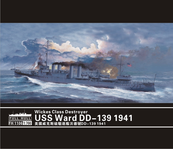 Flyhawk Model 1/700 Wickes Class Destroyer USS Ward DD-139 1941 | 6921970400130