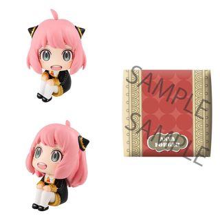 Megahouse Lookup Anya Forger w/Gift "Spy x Family" | 4535123833908