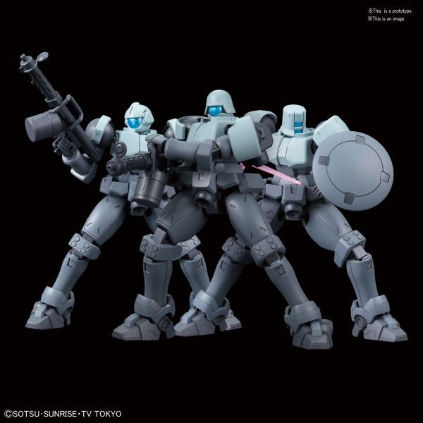 Bandai #08 Leo NPD 'Gundam Build Divers', Bandai HGBD 1/144 | 4549660257585