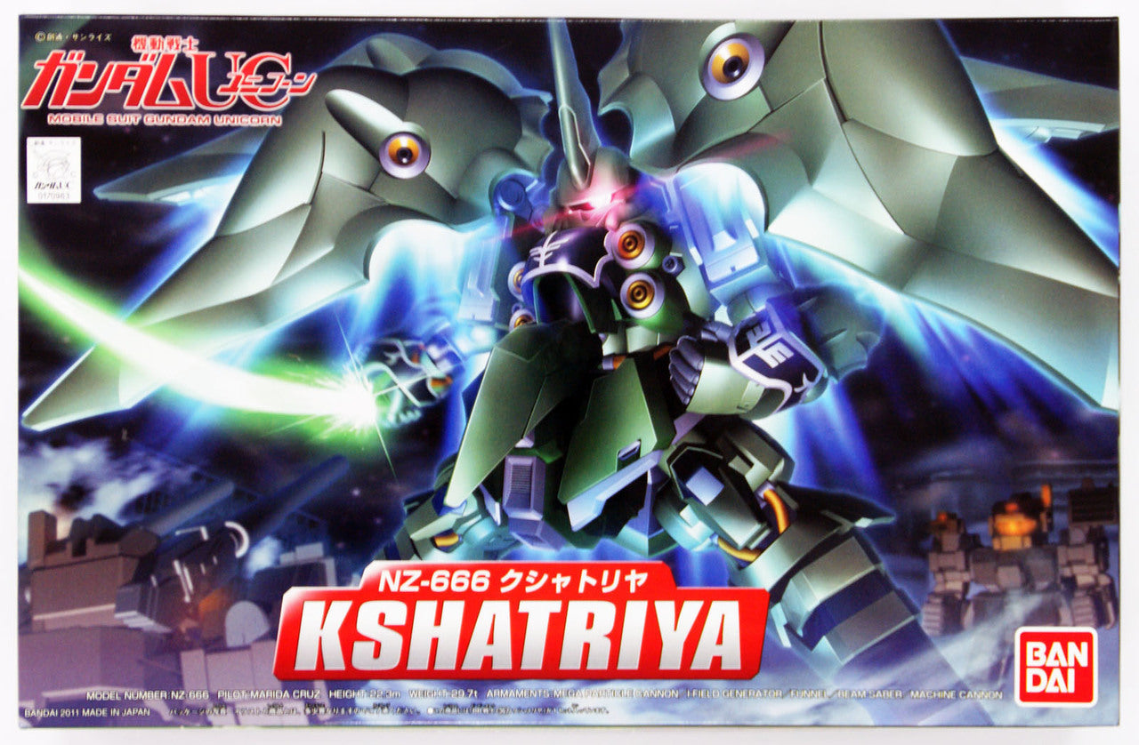 BB367 Kshatriya | 4573102606754