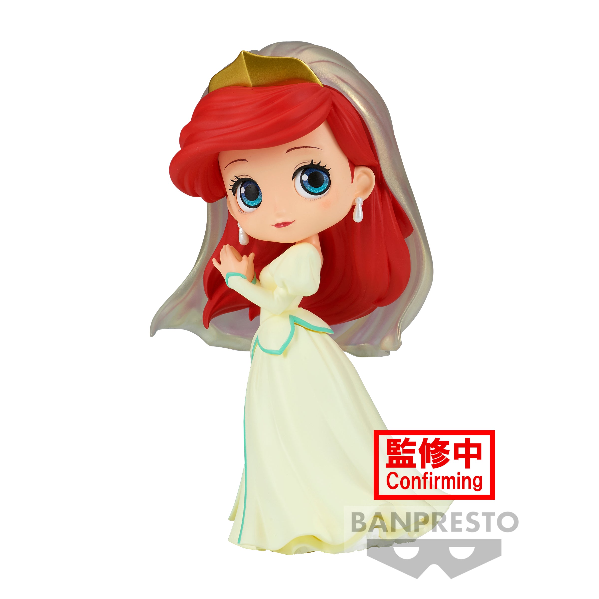 Bandai Spirits X Banpresto Q posket Ariel - Royal Style (Ver. A) "Disney Characters" | 4983164881875