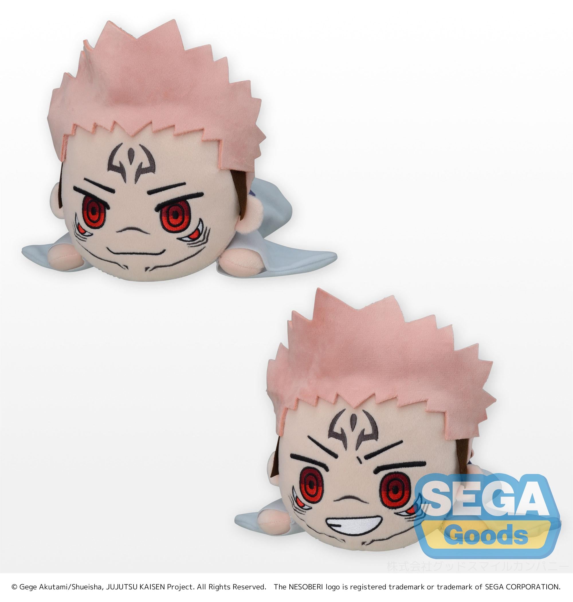 Jujutsu Kaisen Series Nesoberi (Lay-Down) SP Plush Sukuna | 4570001969065