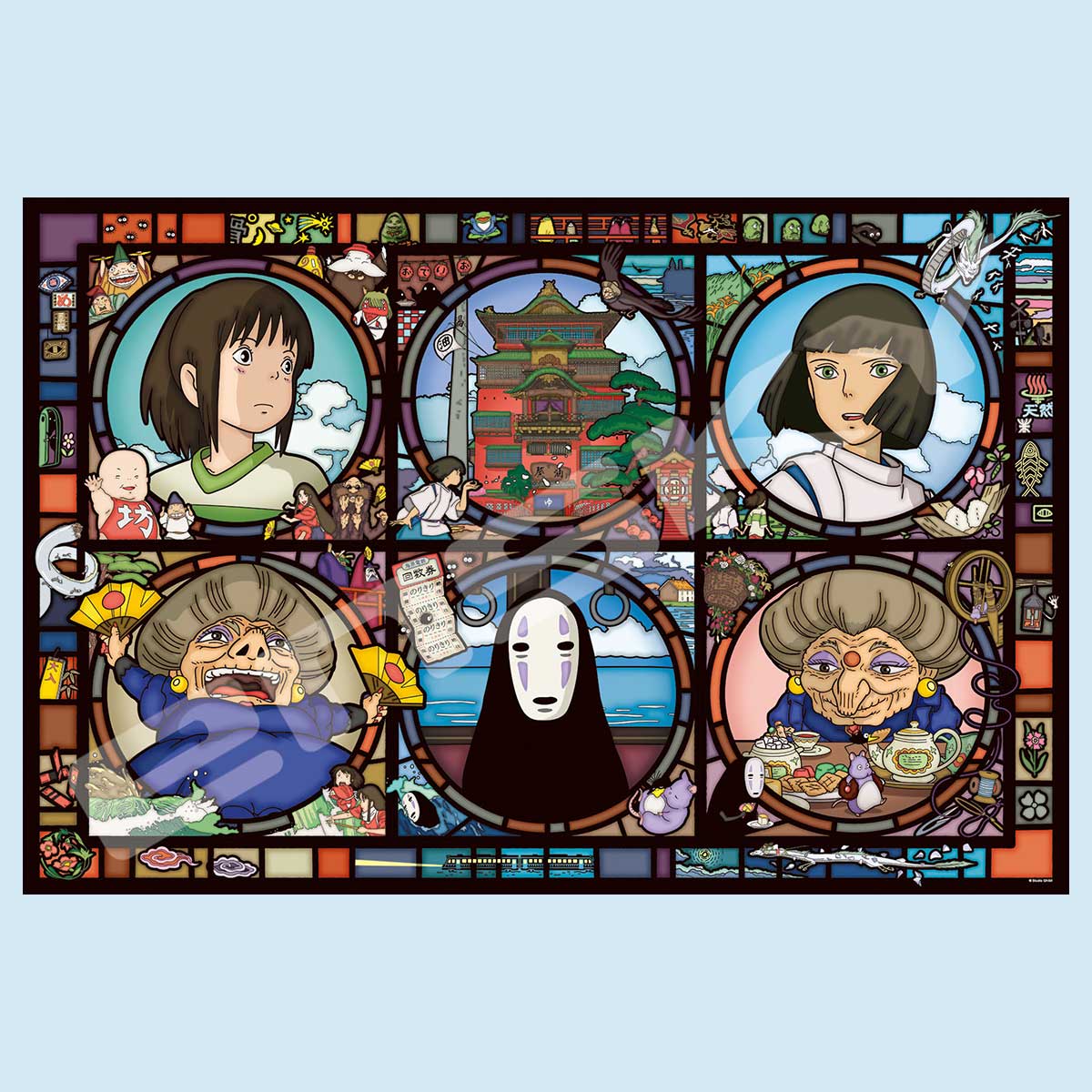 Ensky Puzzle News from a Mysterious Town Spirited Away Artcrystal Puzzle (1000-AC016) | 4970381510015